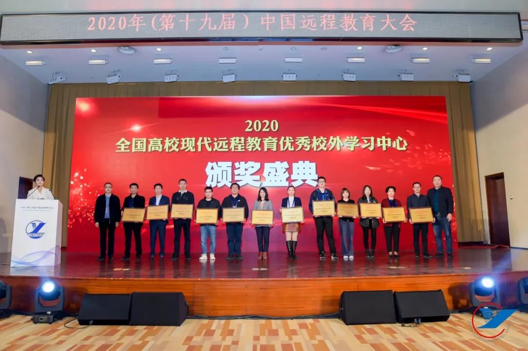 弘成教育学历提升,弘成教育十四周年