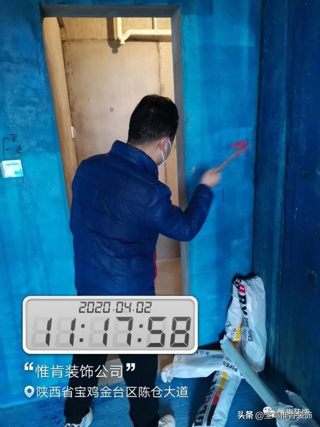 宝鸡装修新手教程,宝鸡装修施工视频教程