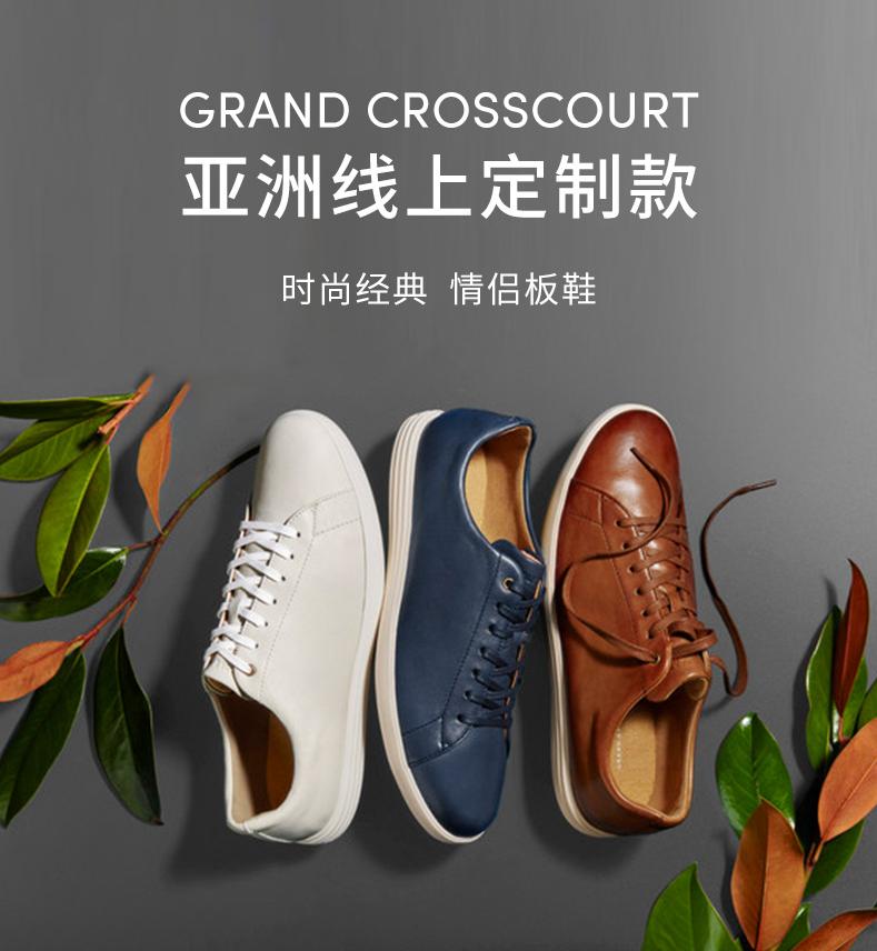 休闲小白鞋品牌推荐,夏季小白鞋百搭推荐店铺