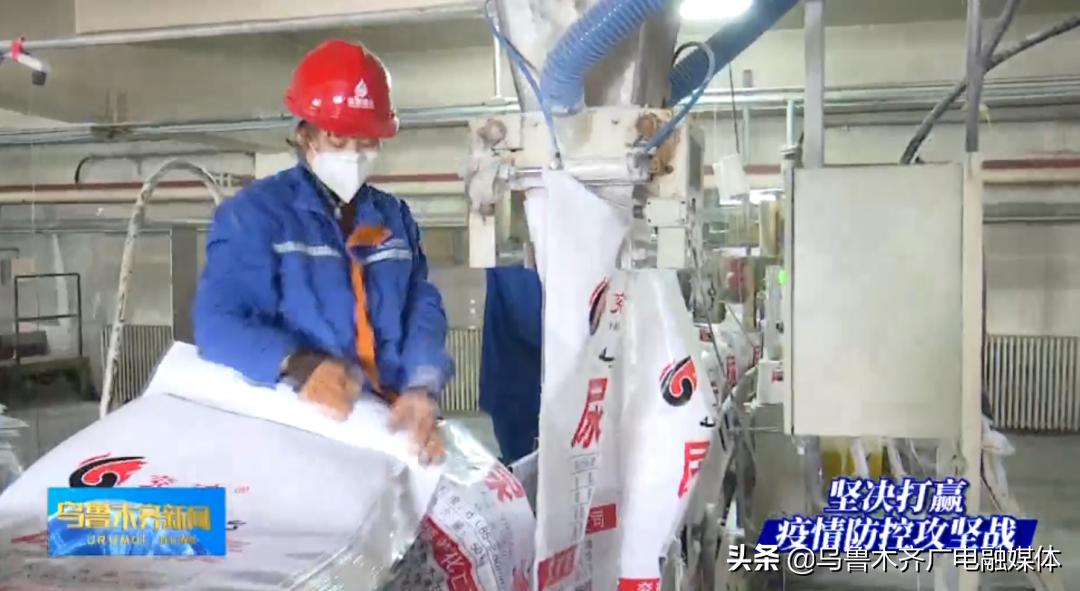 疫情期间电厂防疫保供两不误,防疫生产两不误火龙果