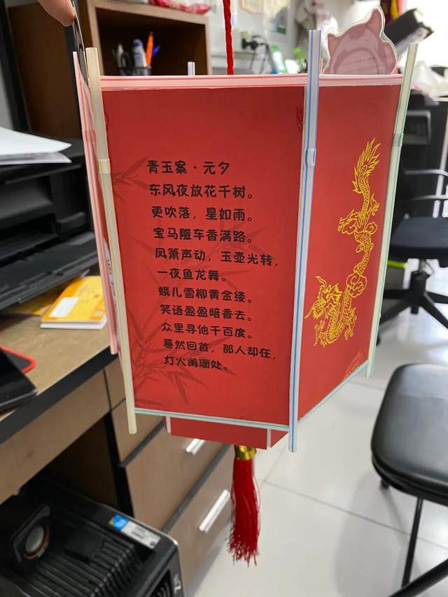 手工制作灯笼小学,手工制作灯笼酒盒