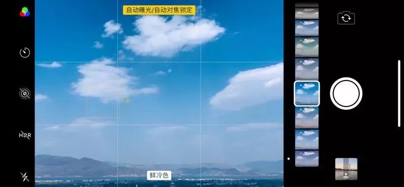 iphone手机相机的各个功能介绍,新手iphone使用注意事项