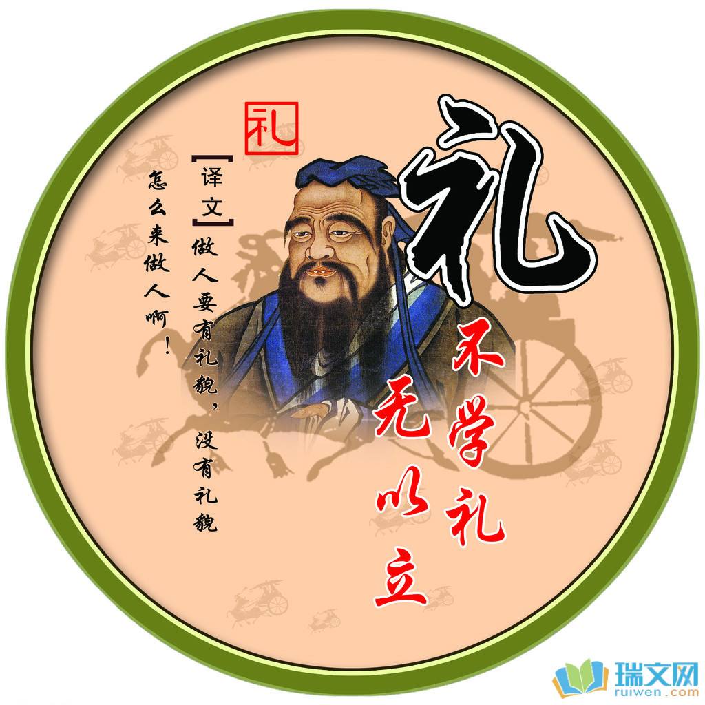 穆斯林女人头巾的礼仪知识,餐饮接待礼仪知识商务礼仪