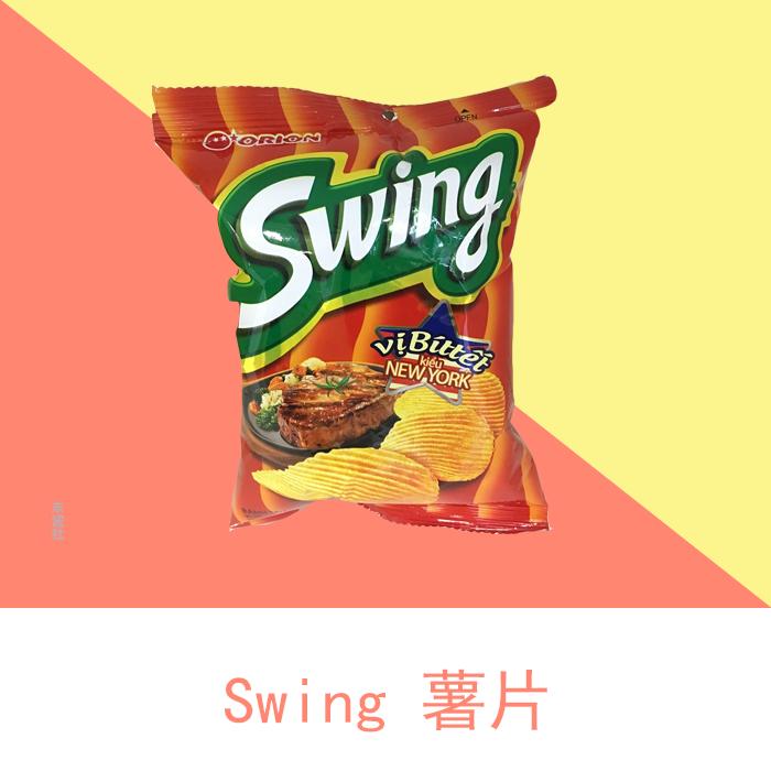 东南亚零食进口,东南亚零食风味特产