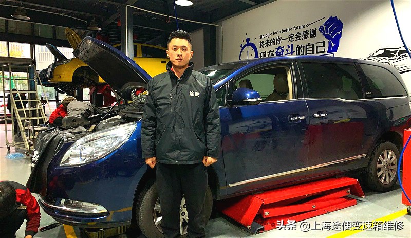 手到病除,别克GL8变速箱加速无力,不升档故障,这样修最有效