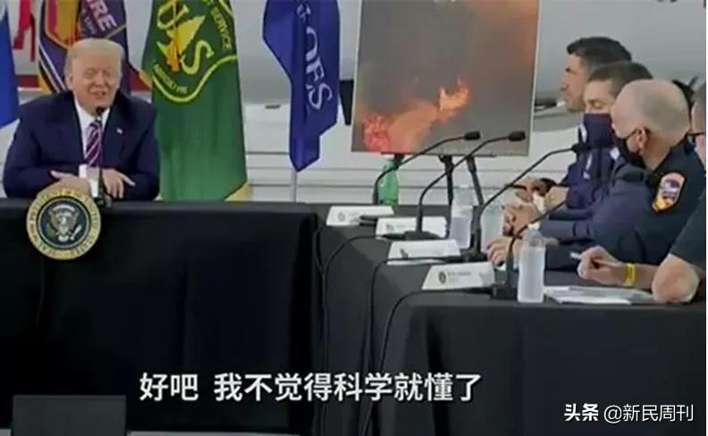 美国密西西比州进入重大灾难状态,旧金山发生过哪些地震