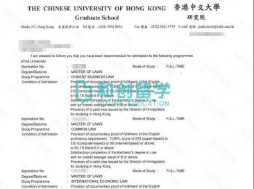 和创艺术留学,和创留学机构排名