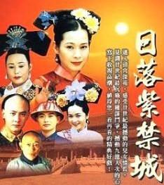 清朝的电视剧排行榜前十名,反映清朝各个时期的电视剧