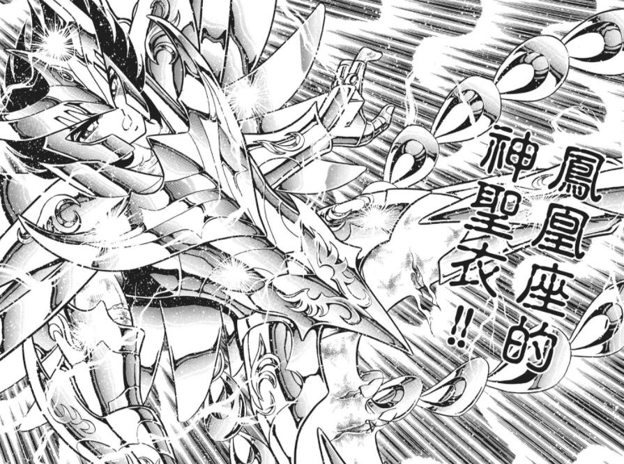 圣斗士星矢一辉单挑三巨头,圣斗士星矢五小强