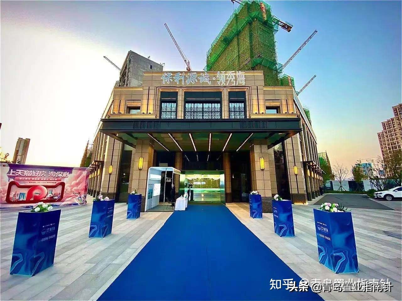 青岛西海岸和辛安片区的利弊,中央活力区和辛安哪个好