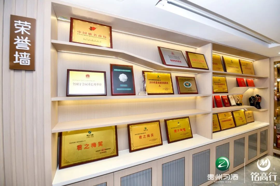 华南首家“习酒体验馆”深圳盛大开业，城市坐标上立起了酒业地标