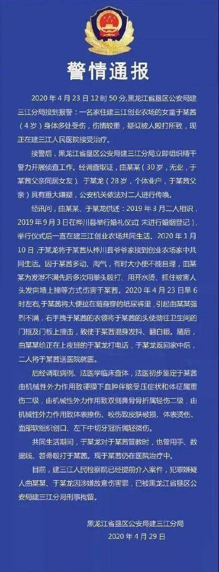 拿什么拯救现在的家长,拿什么拯救孩子的学习