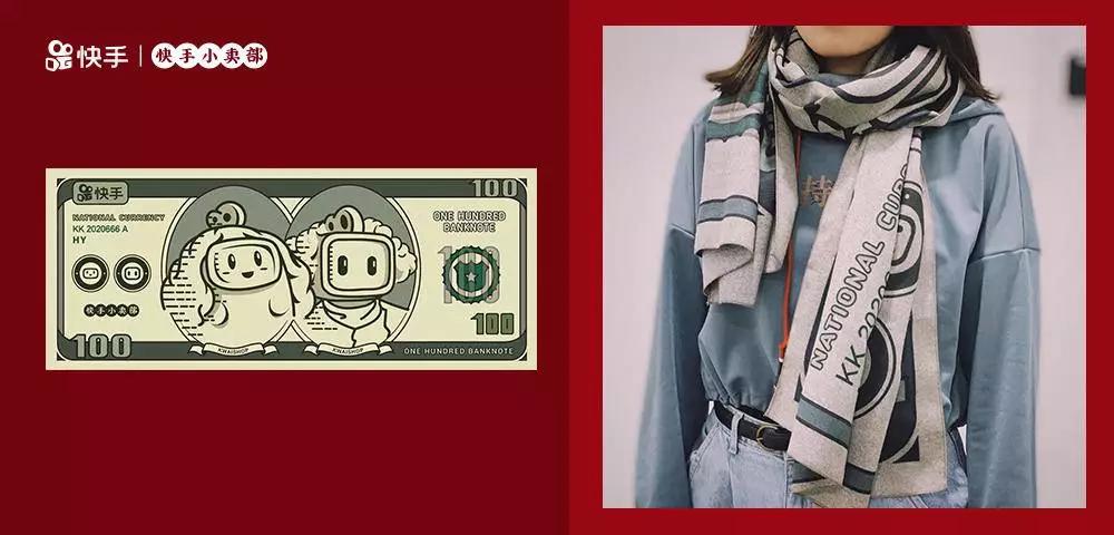 互联网大厂新年礼盒,互联网公司鄙视链