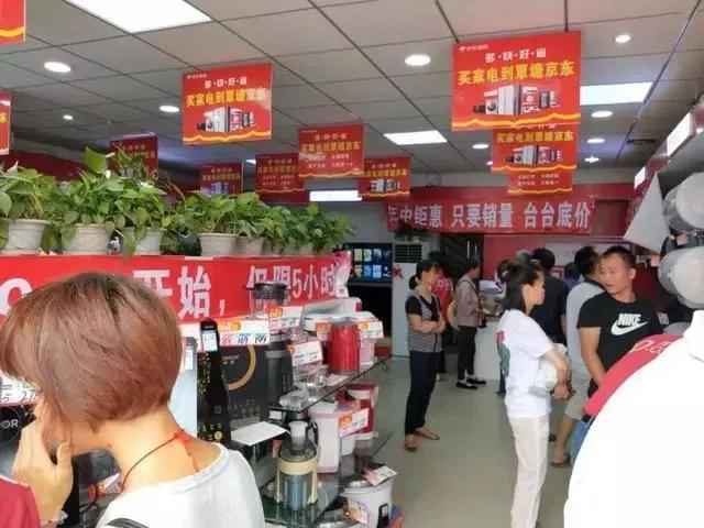 电商9.9包邮怎么做到的,电商9.9包邮怎样和快递合作