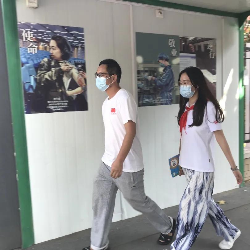 郑东新区永平路小学2021年秋季返校开学暨疫情应急处置演练