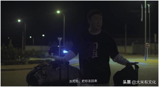 孙红雷收视率最高的一期,孙红雷今年有啥新作品吗