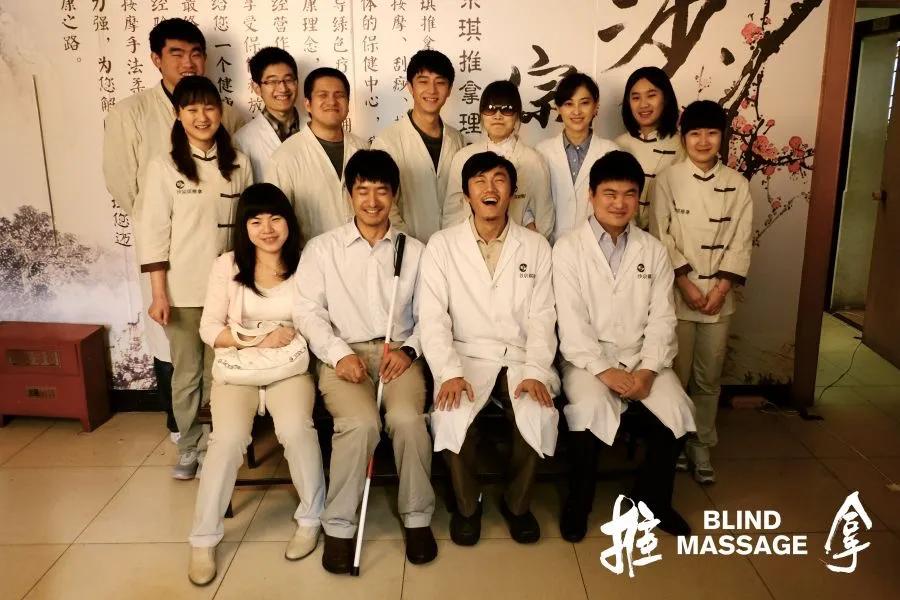 不看《推拿》，不足以谈尊严