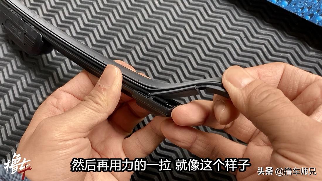 不同类型雨刷的大对比,雨刷拆解