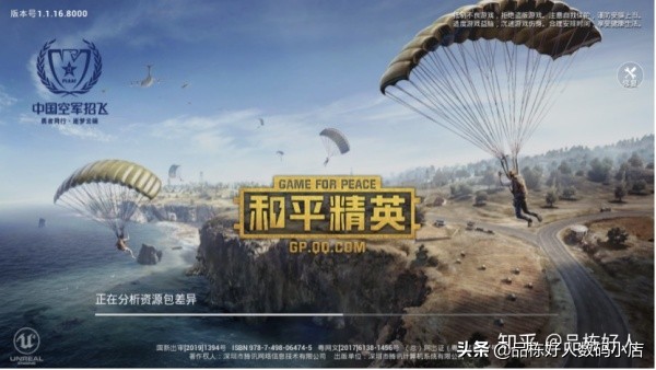 iphone7还值得入手吗2019,iphone7跟6s哪个值得买