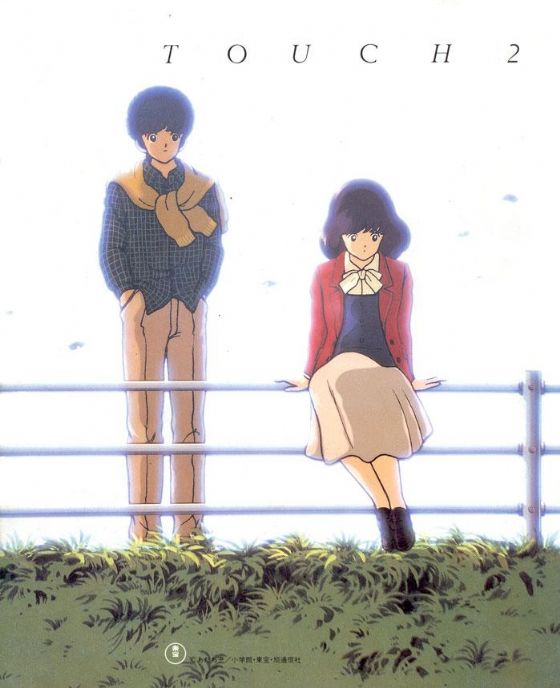 日本高中的全国体育大赛,日本甲子园联赛