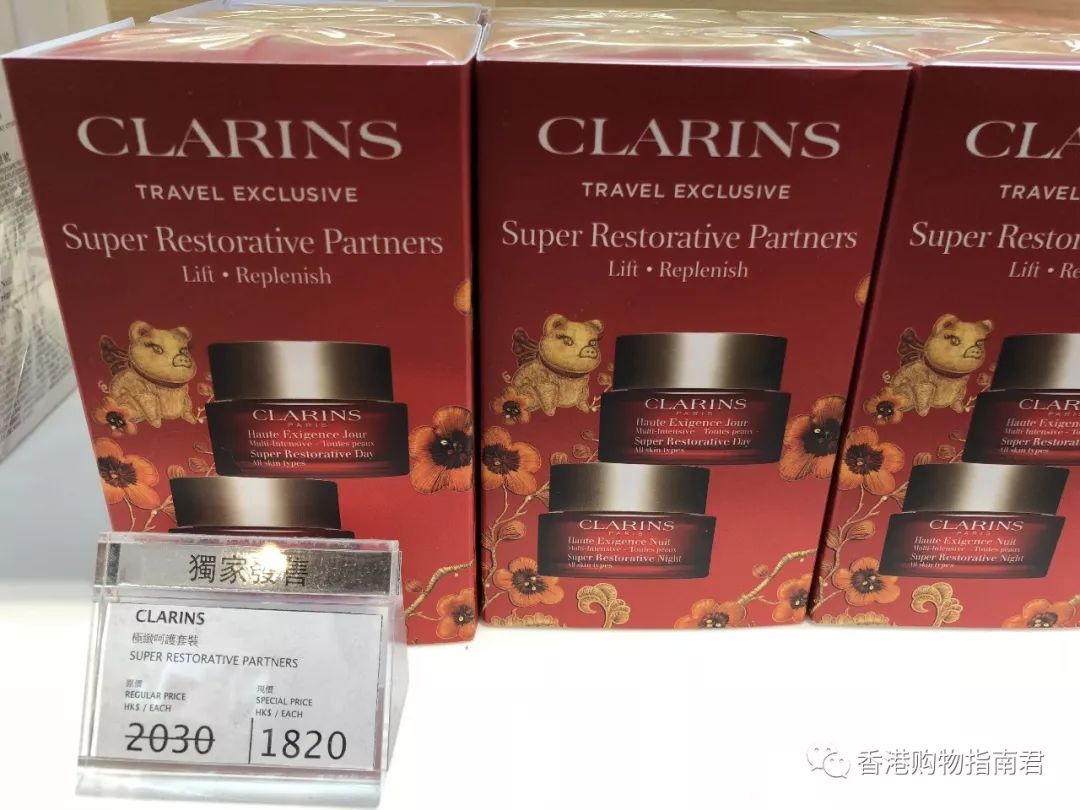 【香港买买买】转自香港购物指南君:实拍DFS的15大品牌!