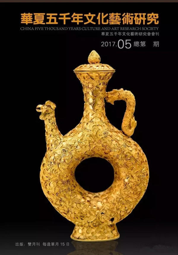 劲宝堂会馆,劲宝堂