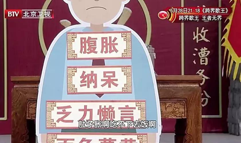 山药养脾的正确方法,养脾胃用哪种山药最好