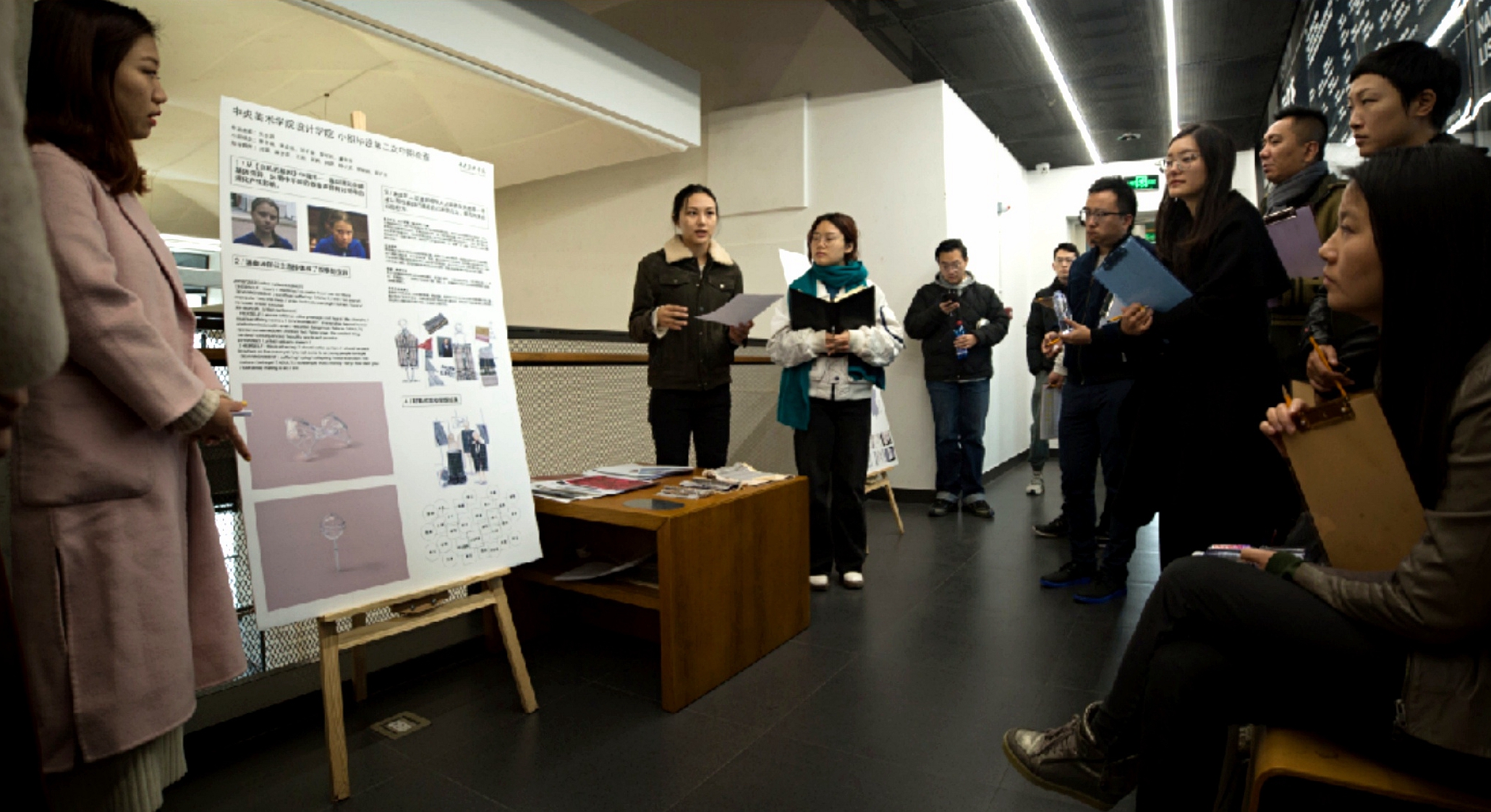 记录设计生涯,设计毕业生现状