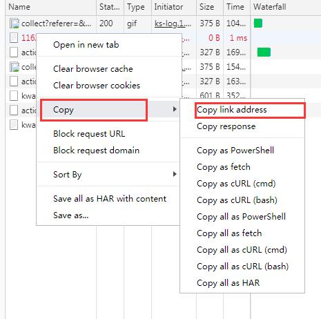 获取快手主页跳转urlscheme协议的方法(app通用方法)