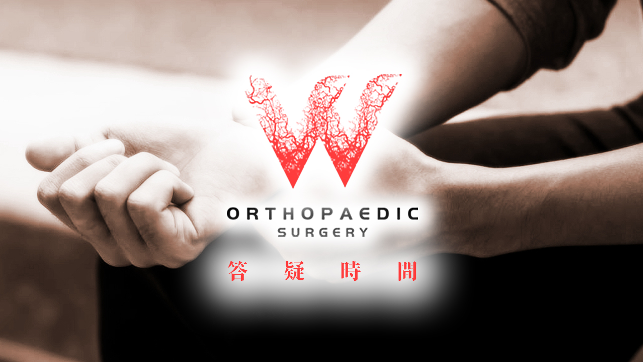 类风湿性关节炎是不死的癌症吗,类风湿是不容易得癌症吗