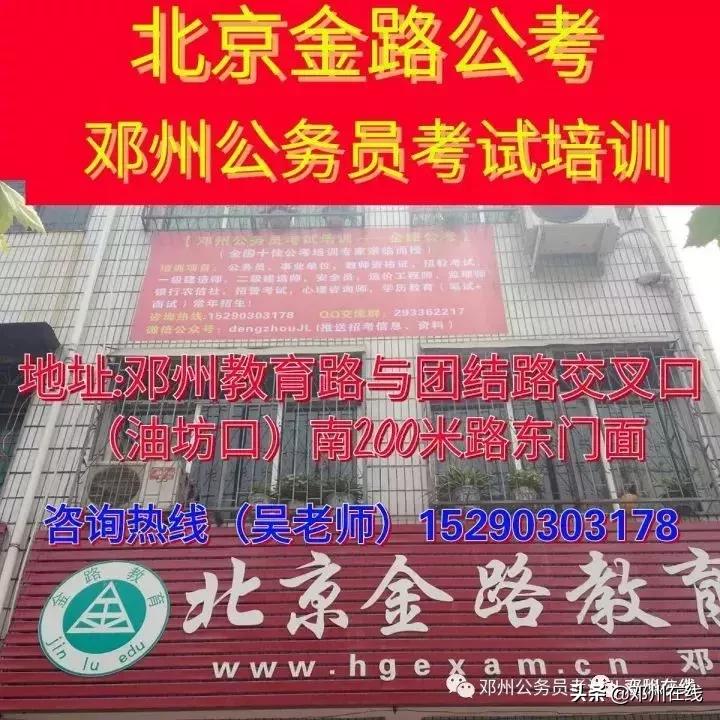 公务员没背景能到什么级别,没背景考公务员能上岸么