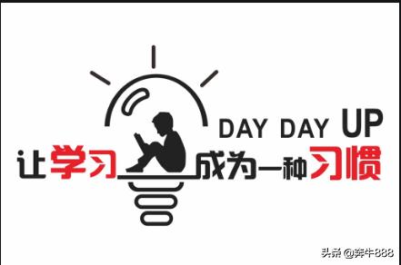 认清洗盘的套路把握投资机会,主力不停的挂压单是出货还是洗盘