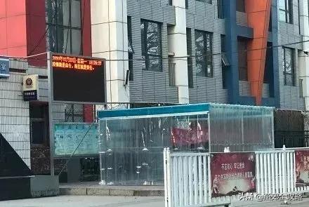 三河市高中开学时间,三河一中开学攻略