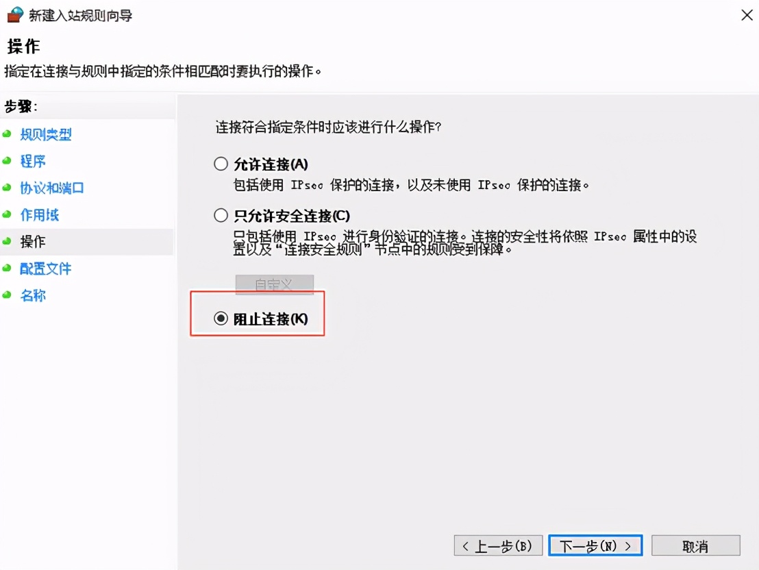 windowsserver2019ip地址怎么看,windowsserver2019如何设置密码