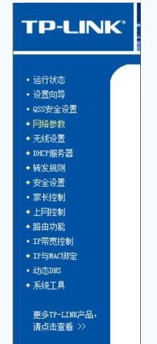 家里网速突然变慢wifi也很慢,家里wifi网速变慢加个路由器行吗