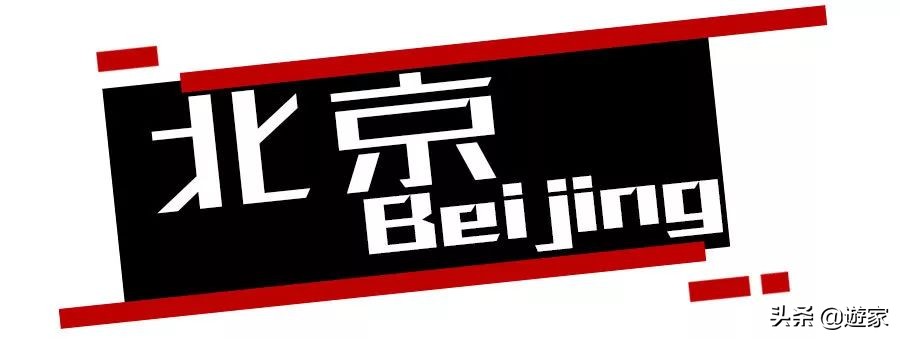 这五座城市LiveHouse的故事，献给热爱音乐的你