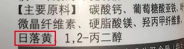 几十块的叶酸片和上百块的有差吗,贵的叶酸片和便宜的有啥区别
