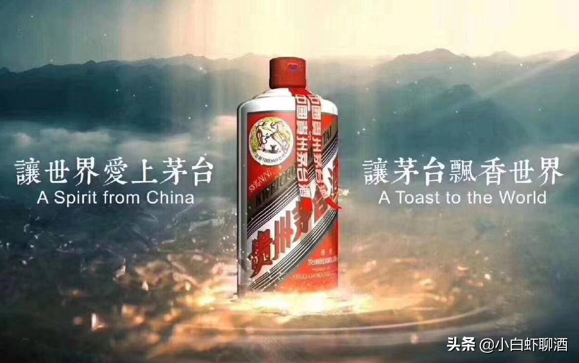 贵州好喝不贵的酒有哪些,贵州值得喝的小众酒