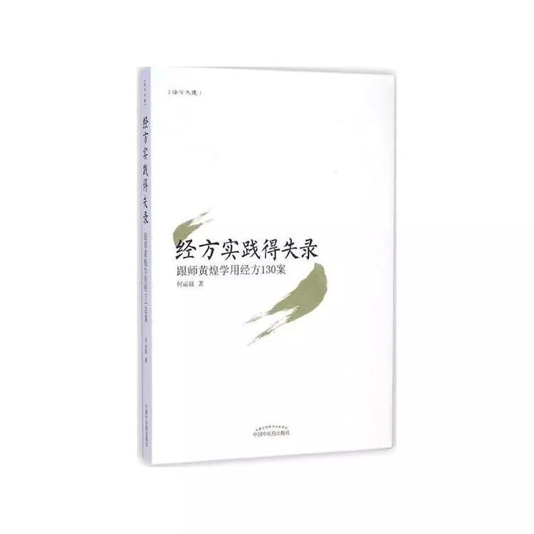 这7种出汗现象原来是病,各种出汗症的治疗方法表