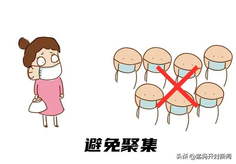 明天初三报到！全开封市245所中学准备好了！