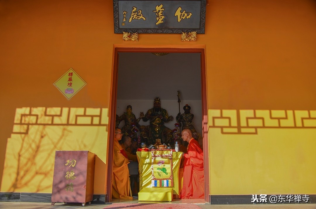 东华禅寺2019水陆空法会,东华禅寺水陆法会