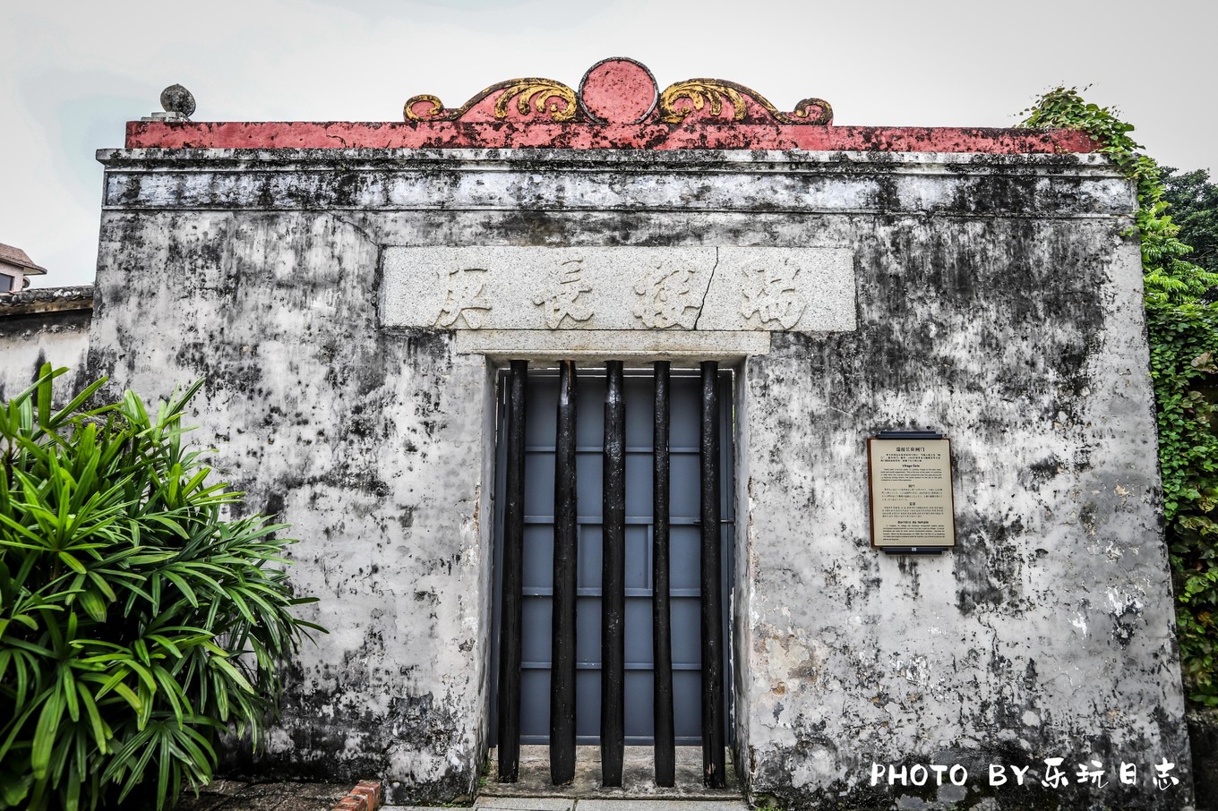 广东最美乡村两日游攻略图片,岭南古村落游玩