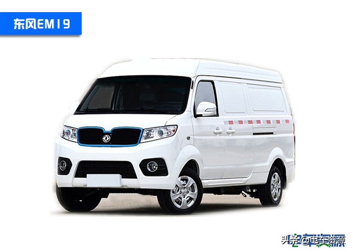 新能源微型物流车排行榜2018,新能源10万左右车型小货车
