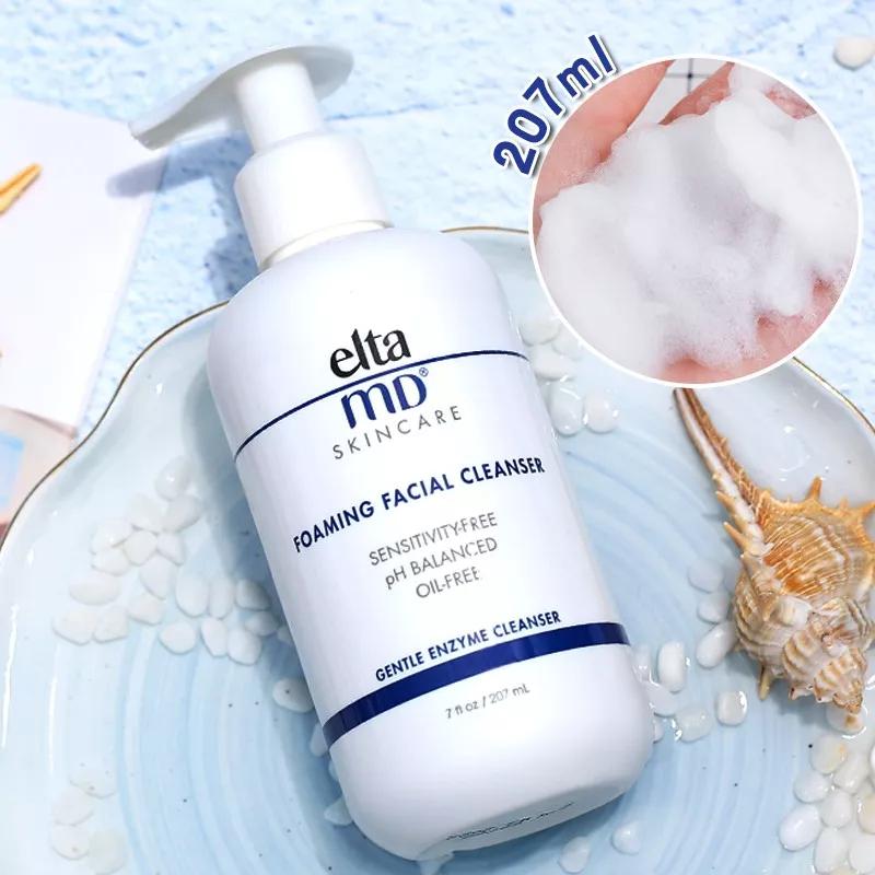 皂基洗面奶到底有多大危害,好用的皂基洗面奶危害