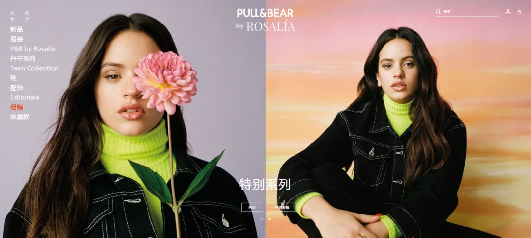 zara优衣库还有哪些快时尚品牌,除了优衣库zara还有哪些品牌