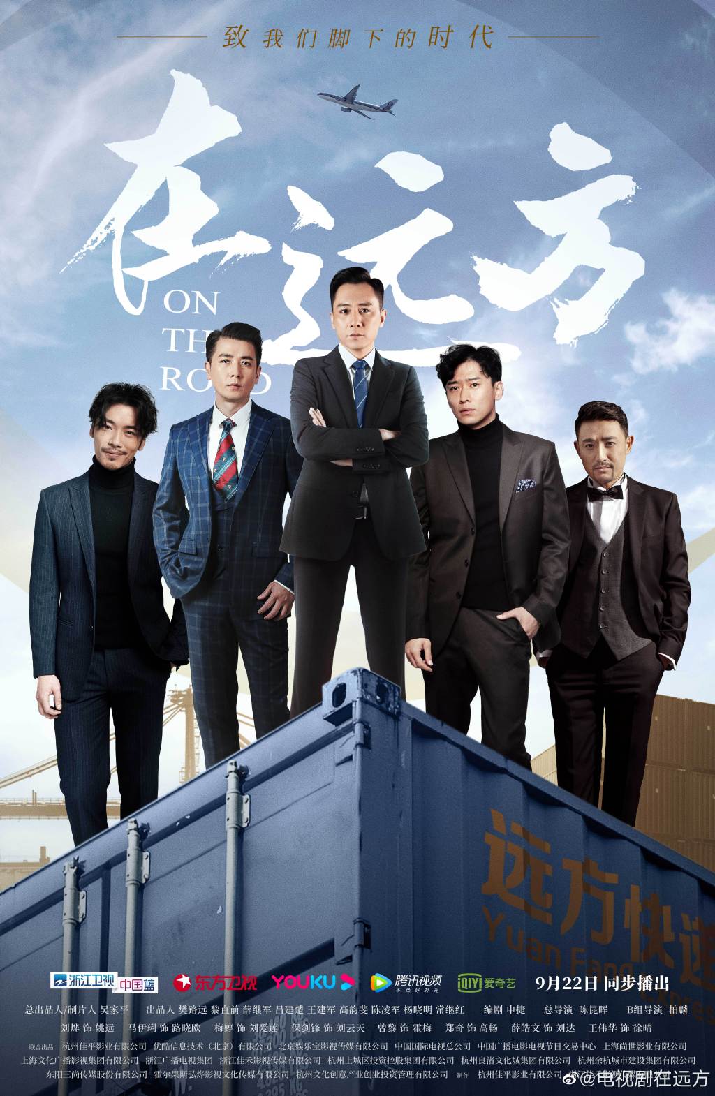 鍒樼儴鐑ご鐢靛奖,鍒樼儴鐑ご