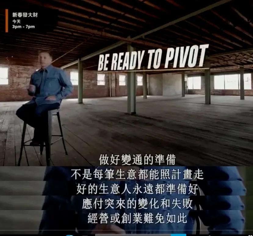 90后包租婆坐拥400栋楼：会赚钱的人，厉害在哪里？