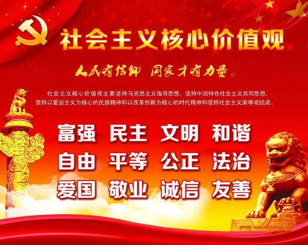 温故知新的道理及其启示,温故而知新阐述的主要思想