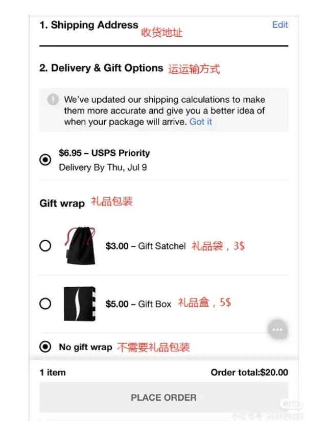 美国丝芙兰海淘是正品吗,海淘丝芙兰怎么买