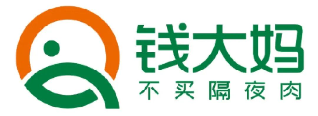贴着“老年人勿进”标语的钱大妈，道德缺斤短两，业务多病缠身